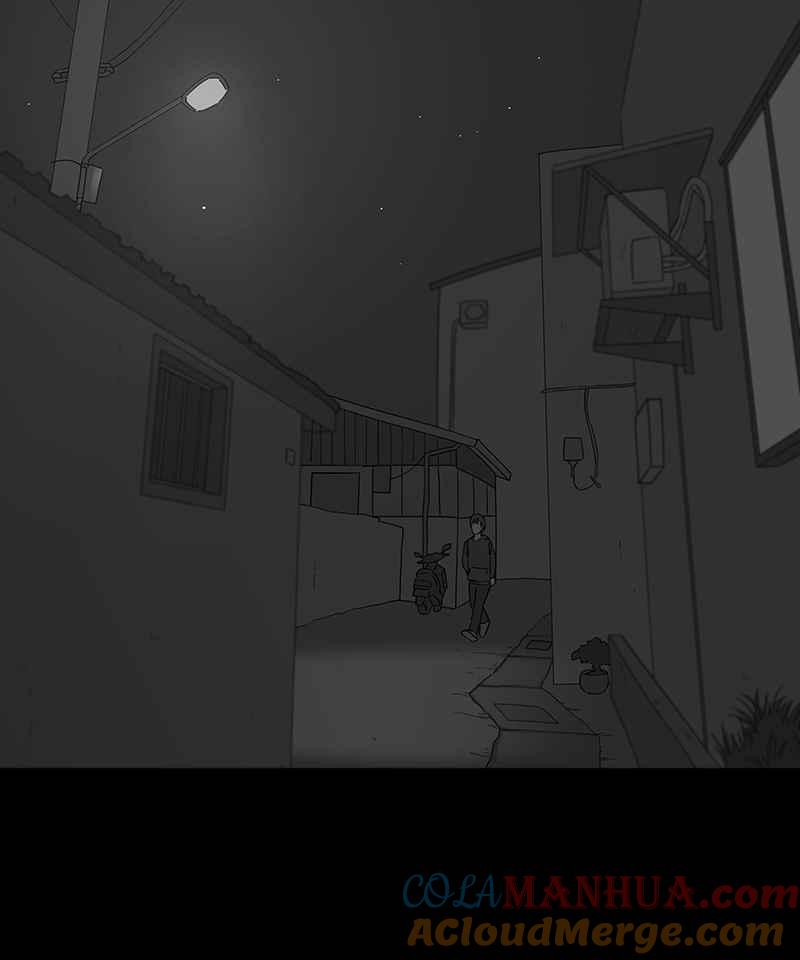 黑盒子 [第145话] 恶作剧 第3页