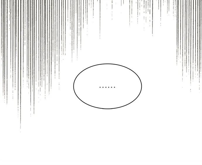 世纪末青苹果补习班 - 第144话 - 第35张图