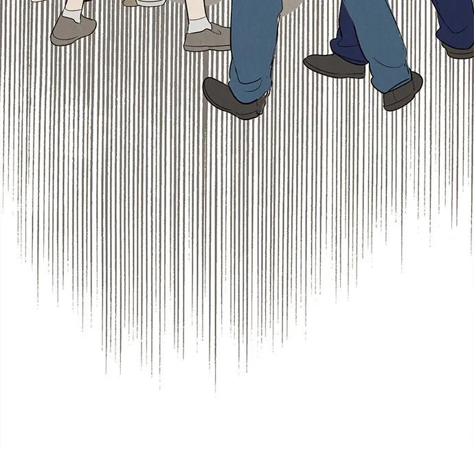 世纪末青苹果补习班 - 第147话 - 第9张图