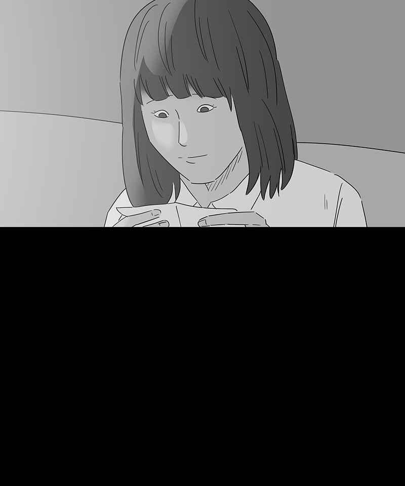 黑盒子 [第151话] 迷离爱（2） 第34页