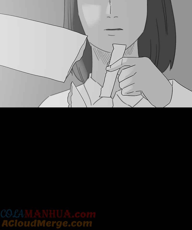 黑盒子 [第151话] 迷离爱（2） 第31页