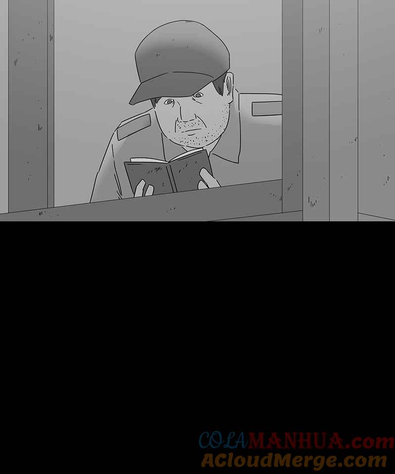 黑盒子 [第153话] 灵魂伴侣(2) 第25页