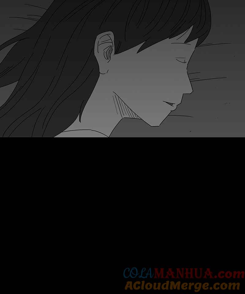 黑盒子 [第156话] 灵魂伴侣(5) 第3页