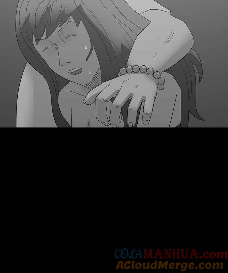 黑盒子 [第158话] 灵魂伴侣(7) 第41页