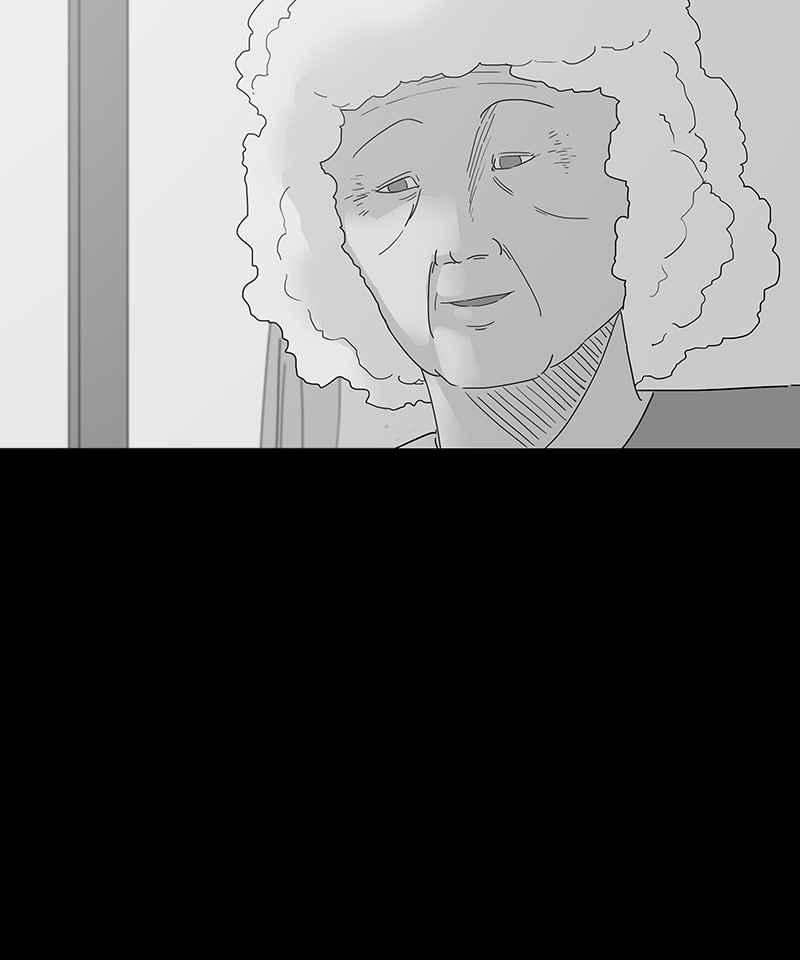 黑盒子 [第159话] 灵魂伴侣(8) 第33页