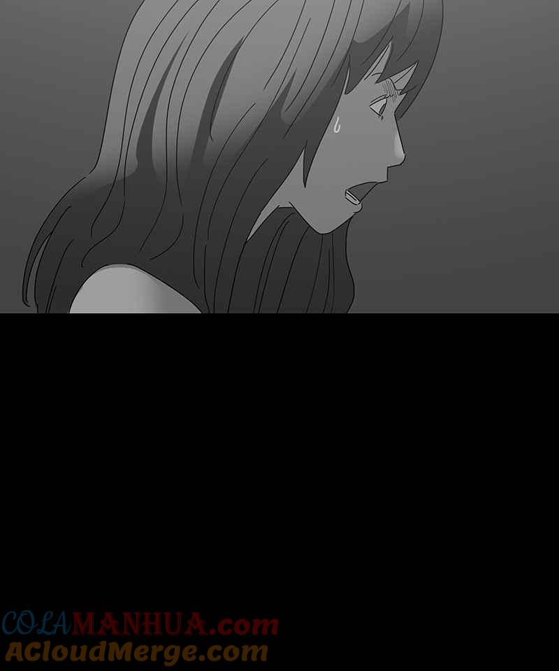 黑盒子 [第159话] 灵魂伴侣(8) 第10页