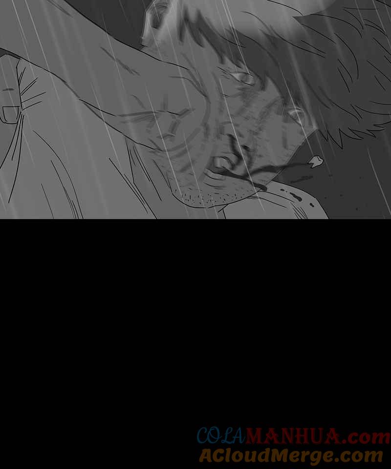 黑盒子 [第159话] 灵魂伴侣(8) 第13页