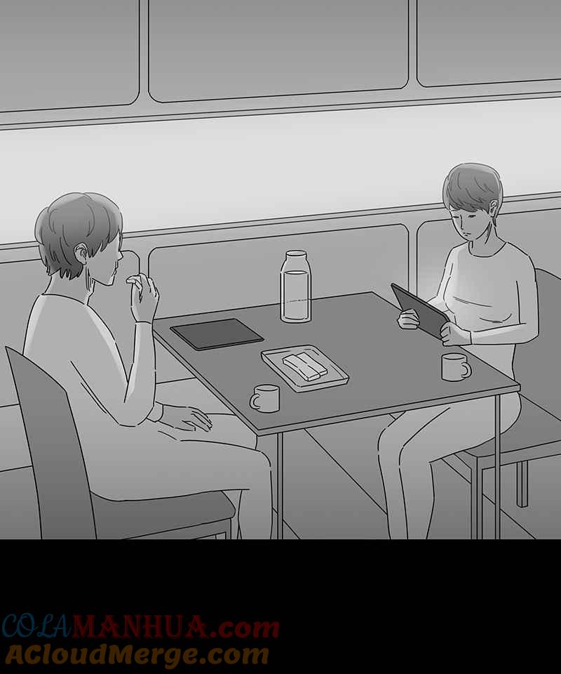 黑盒子 [第160话] 失落方洲(1) 第3页