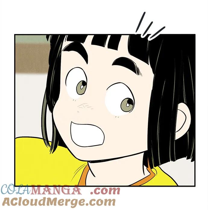 世纪末青苹果补习班 - 第159话 - 第13张图