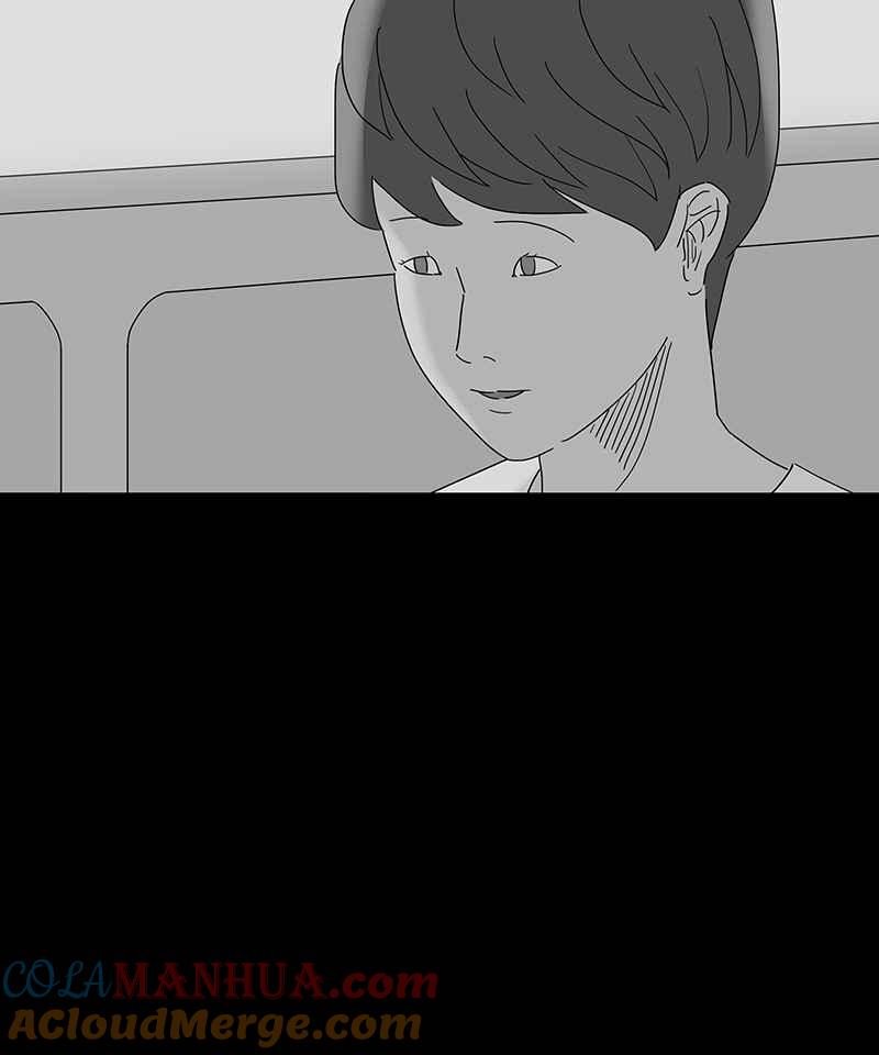 黑盒子 [第160话] 失落方洲(1) 第11页