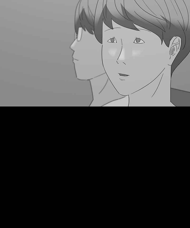 黑盒子 [第160话] 失落方洲(1) 第24页