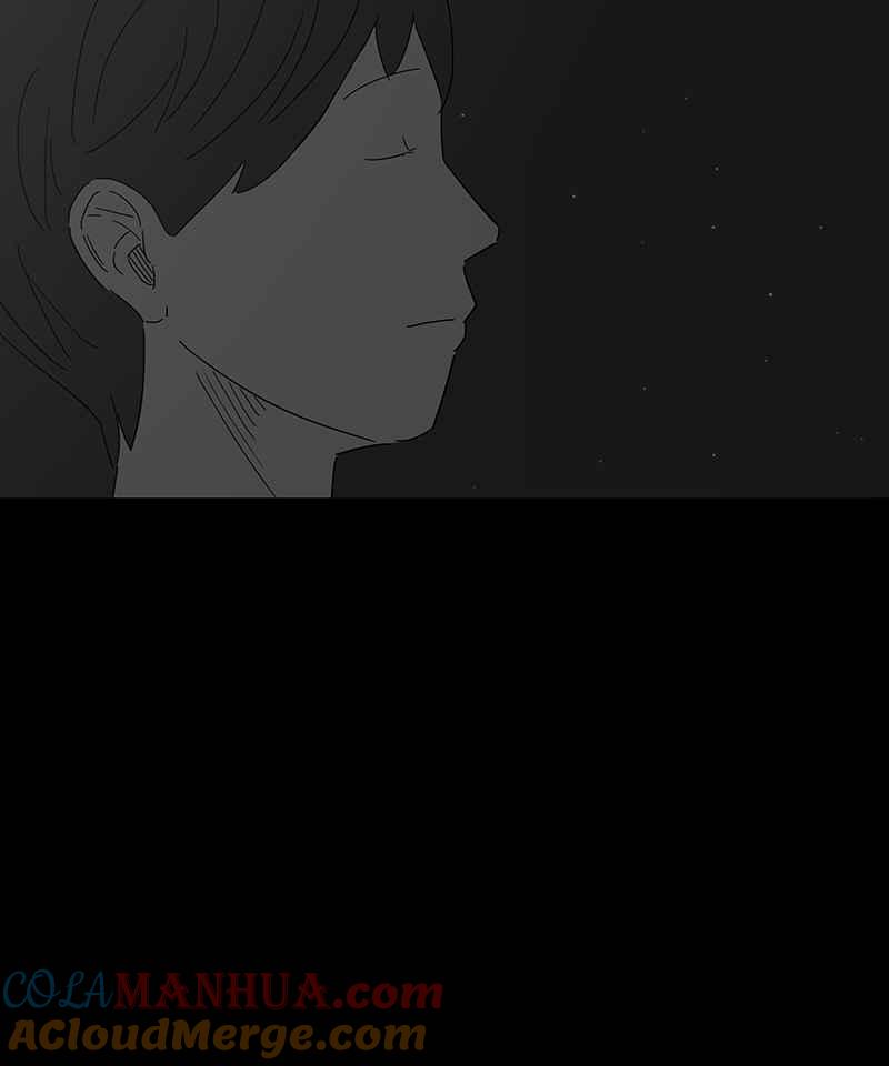黑盒子 [第161话] 失落方洲(2) 第2页