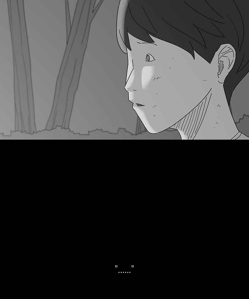 黑盒子 [第164话] 失落方洲(5) 第33页