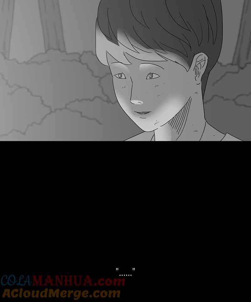 黑盒子 [第164话] 失落方洲(5) 第36页