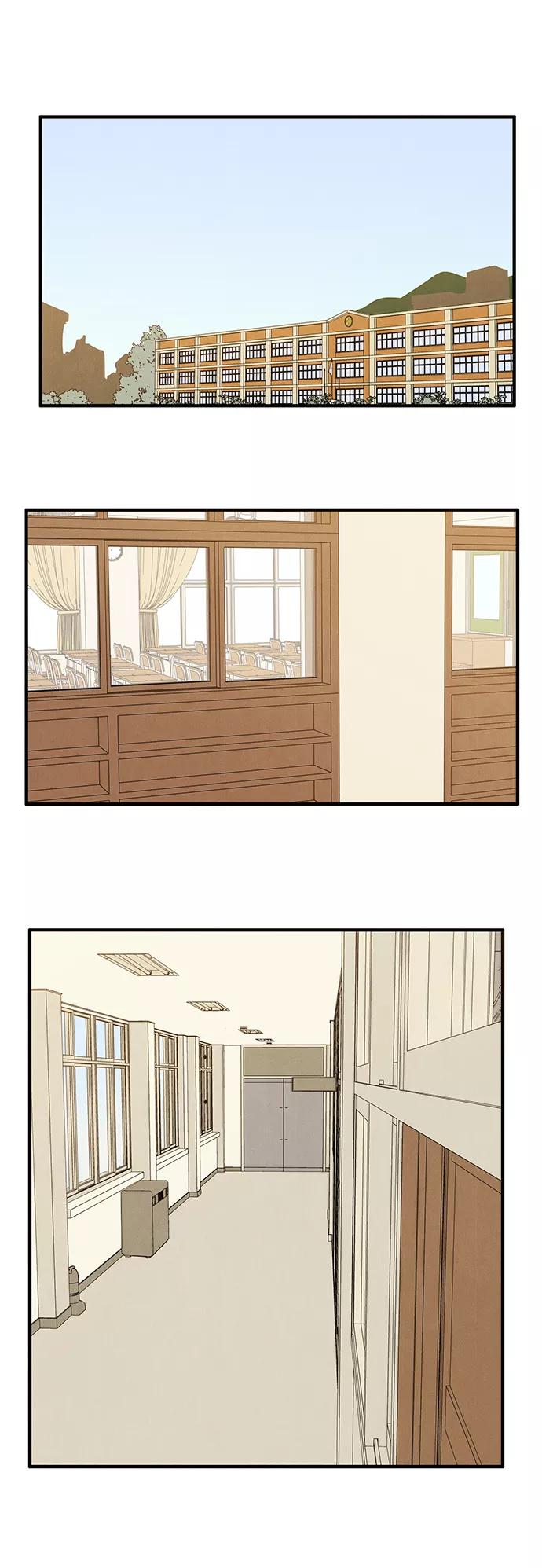 世纪末青苹果补习班 - 第17话 - 第56张图