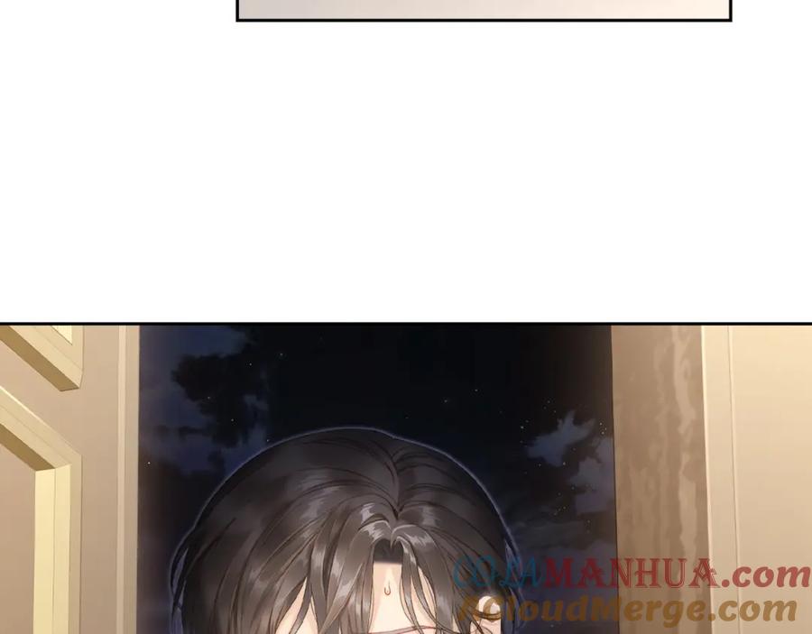 月光图书馆 - 第18话 功亏一篑 - 第93张图