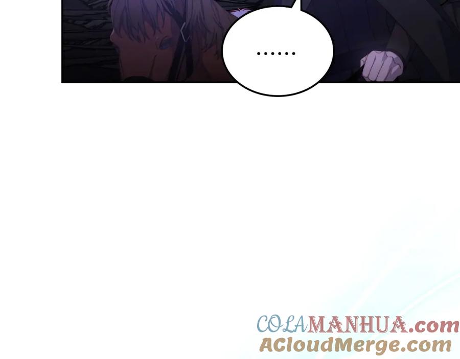 月光图书馆 - 第18话 功亏一篑 - 第65张图