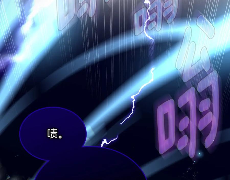 月光图书馆 - 第18话 功亏一篑 - 第67张图