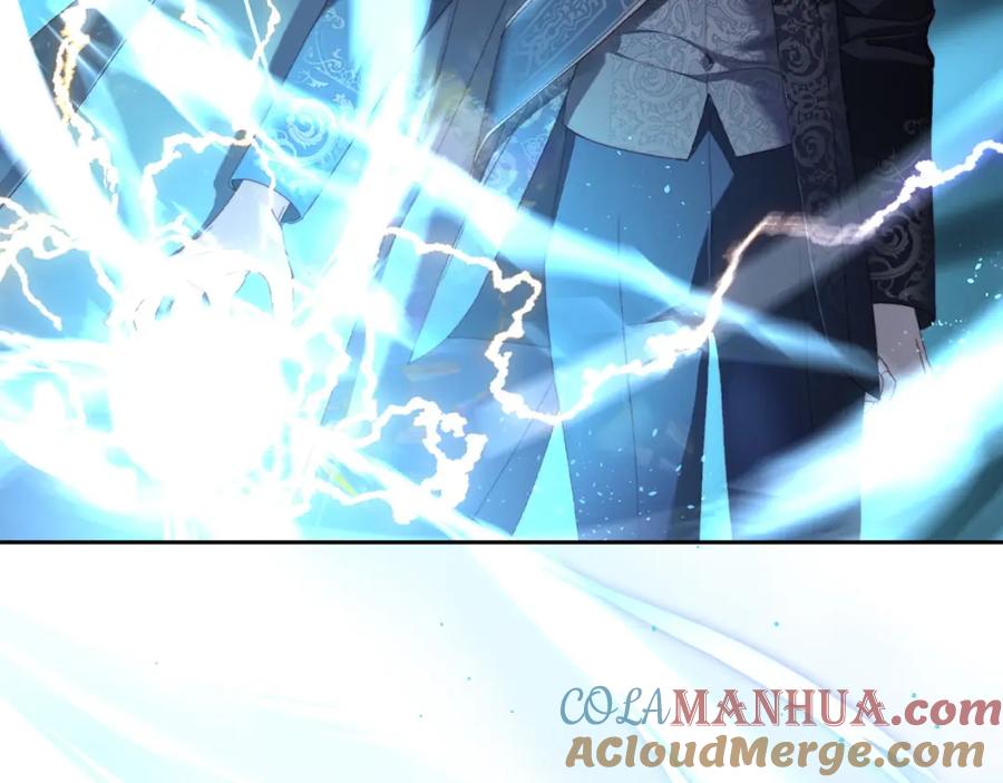 月光图书馆 - 第18话 功亏一篑 - 第69张图