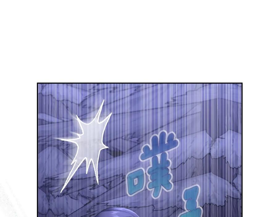 月光图书馆 - 第18话 功亏一篑 - 第72张图