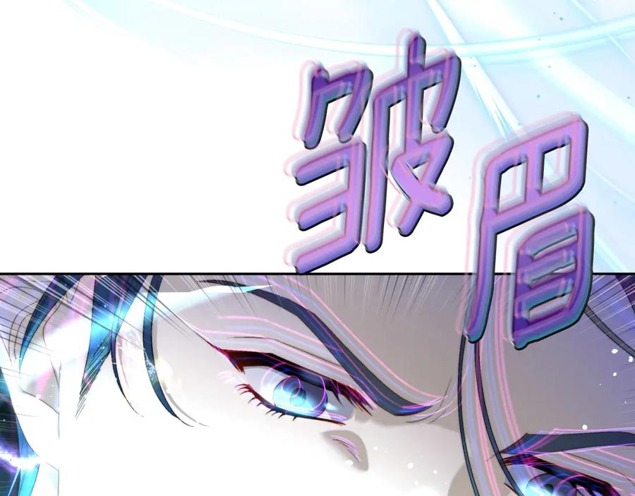 月光图书馆 - 第18话 功亏一篑 - 第70张图