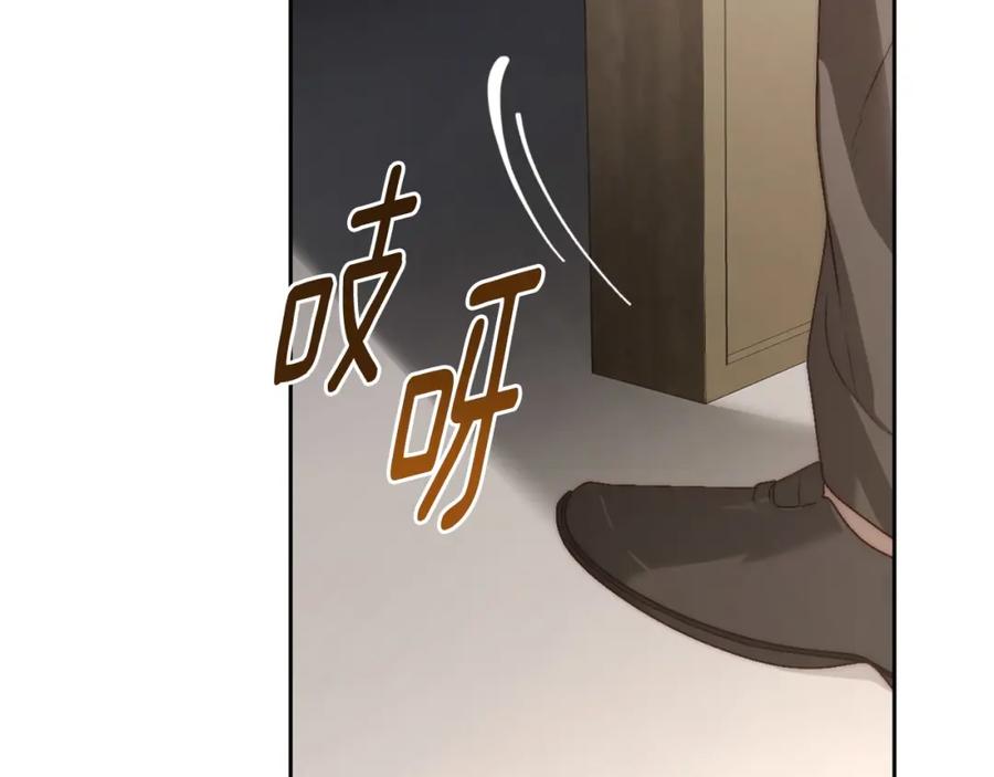 月光图书馆 - 第18话 功亏一篑 - 第92张图