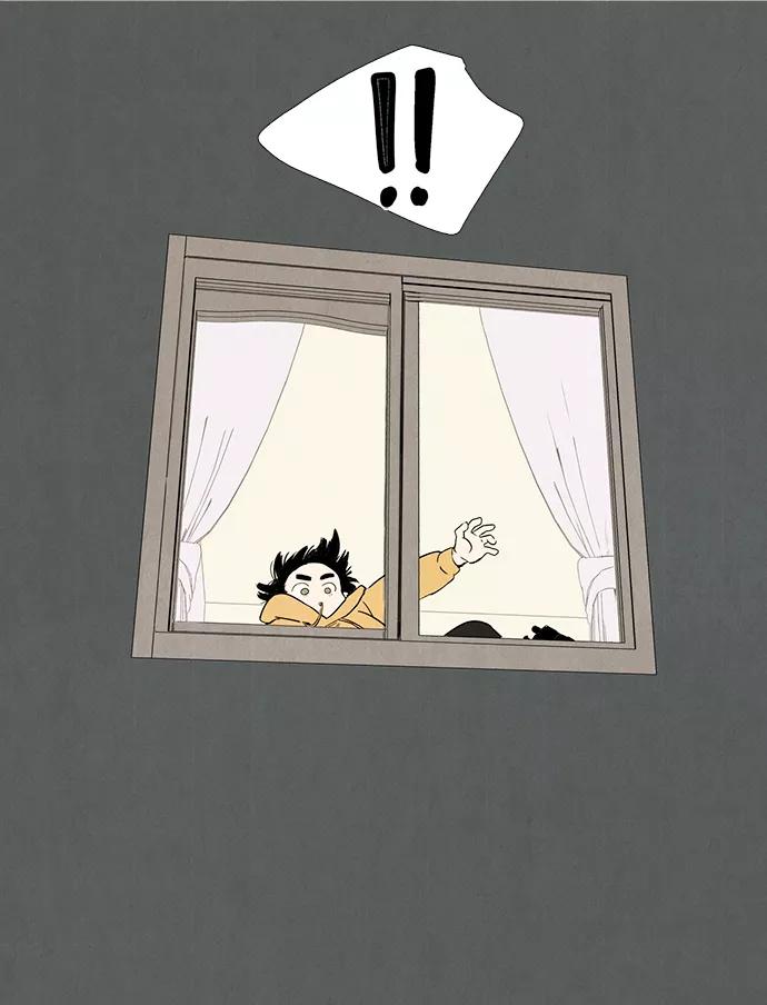 世纪末青苹果补习班 - 第2话 - 第102张图