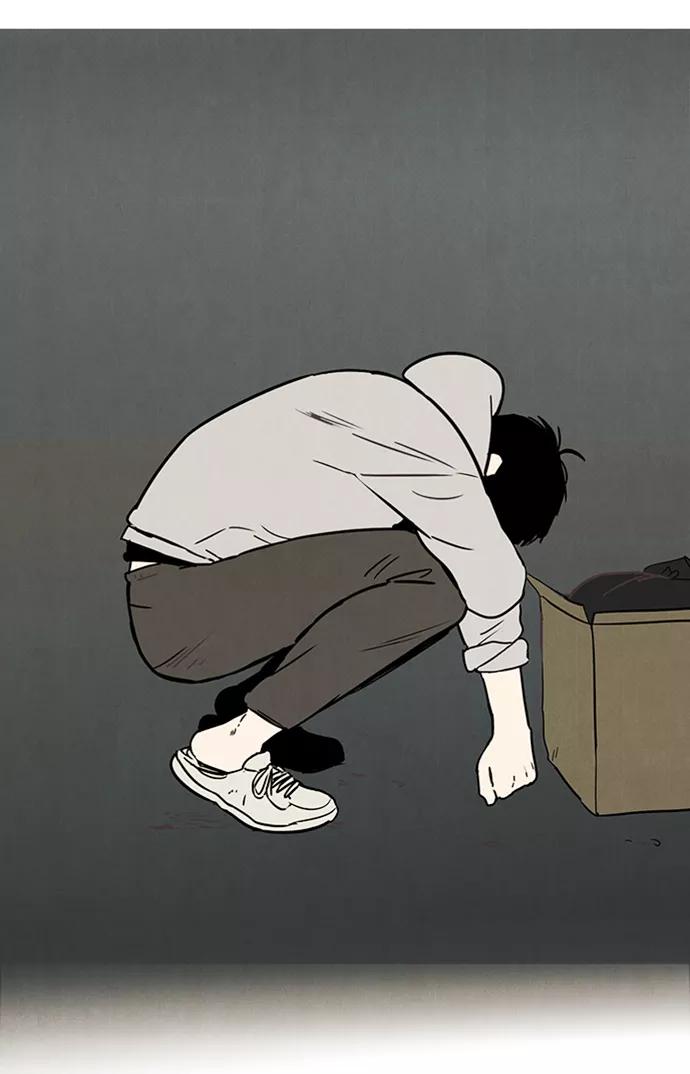 世纪末青苹果补习班 - 第2话 - 第139张图