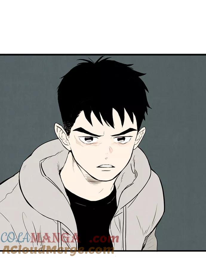 世纪末青苹果补习班 - 第2话 - 第145张图