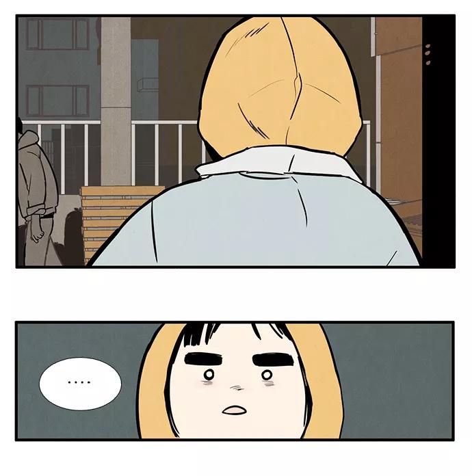 世纪末青苹果补习班 - 第2话 - 第131张图