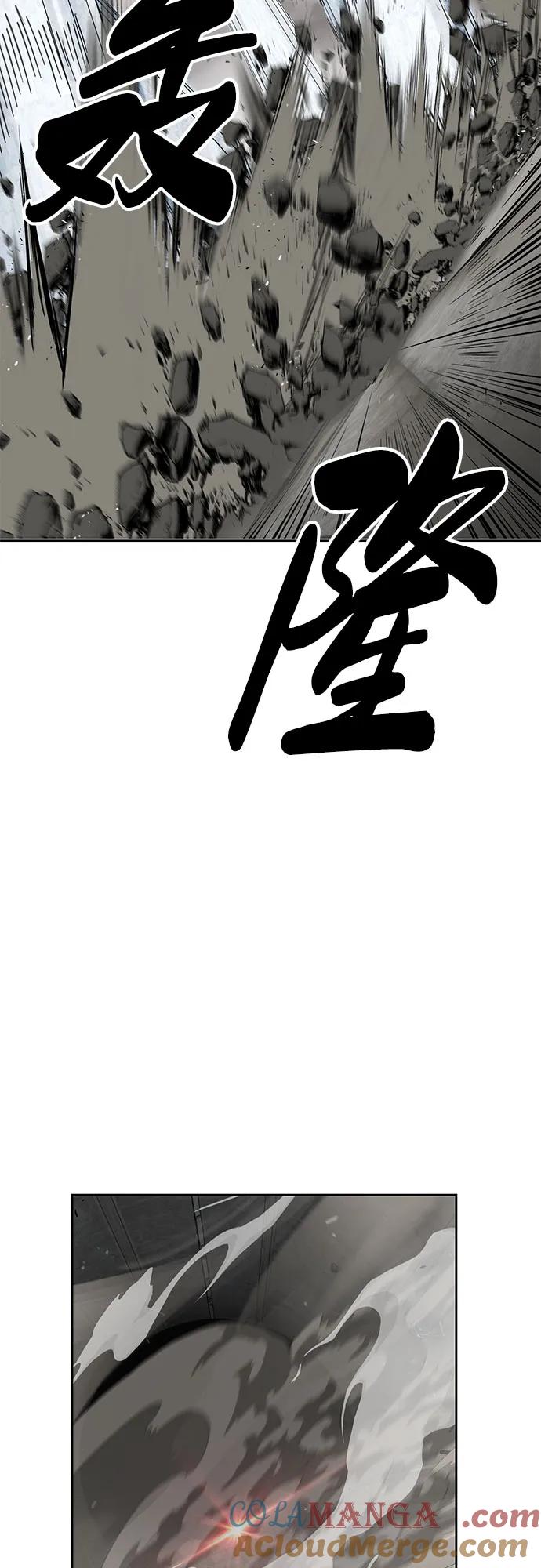 死神少年 - [第2部] 第105话 战神吕布 - 第73张图