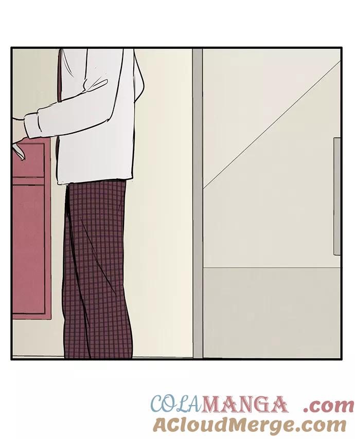 世纪末青苹果补习班 - 第28话 - 第85张图