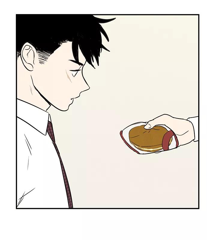 世纪末青苹果补习班 - 第28话 - 第90张图