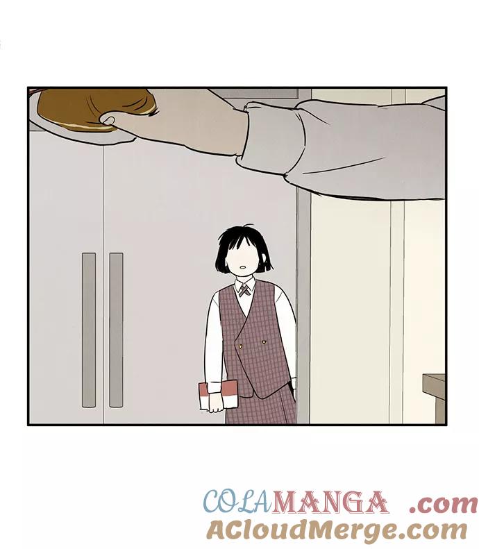 世纪末青苹果补习班 - 第28话 - 第91张图