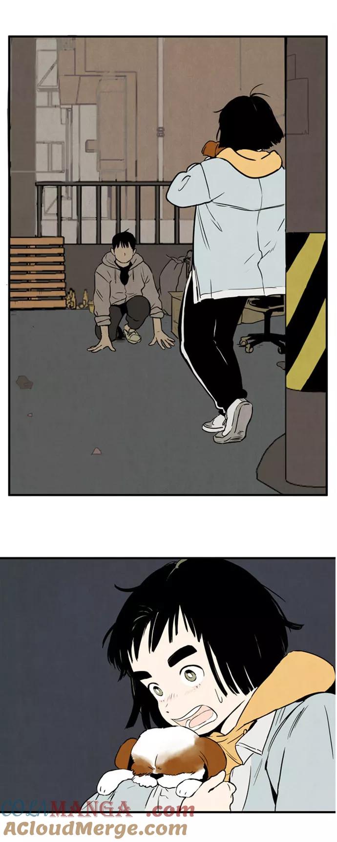 世纪末青苹果补习班 - 第3话 - 第4张图