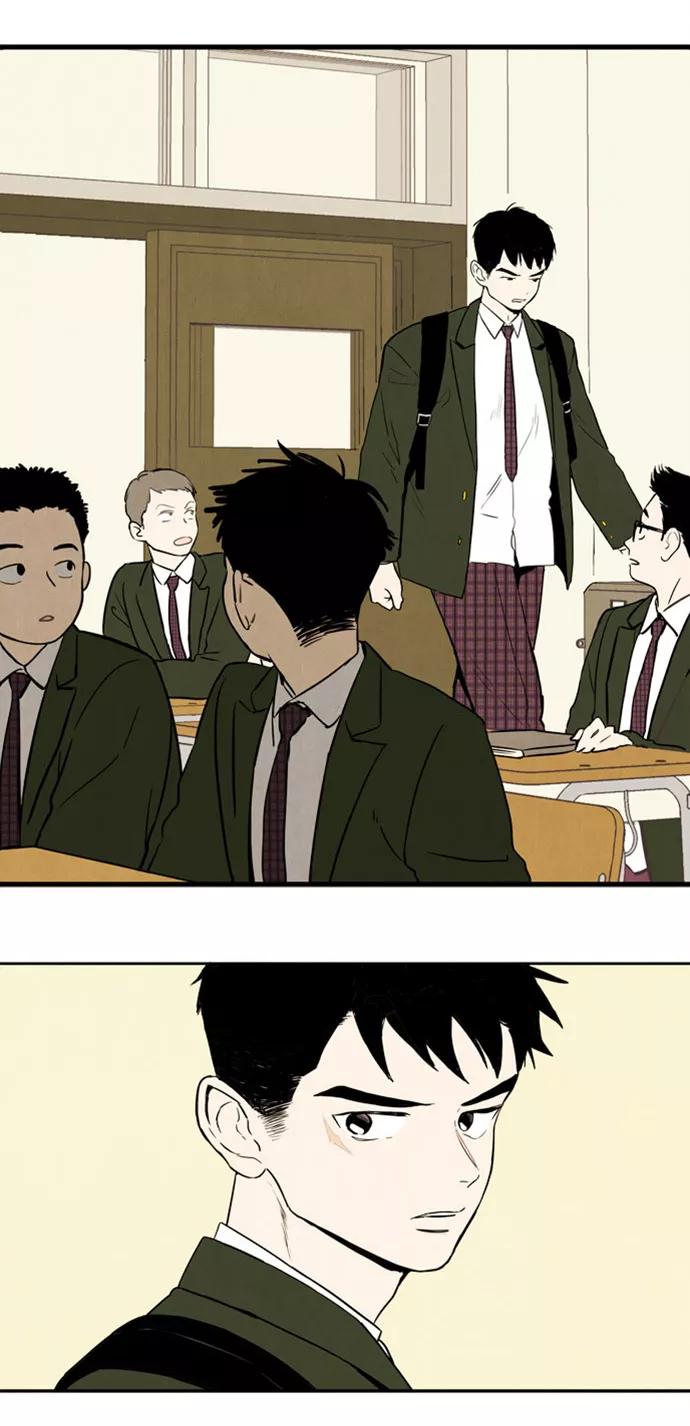 世纪末青苹果补习班 - 第3话 - 第60张图