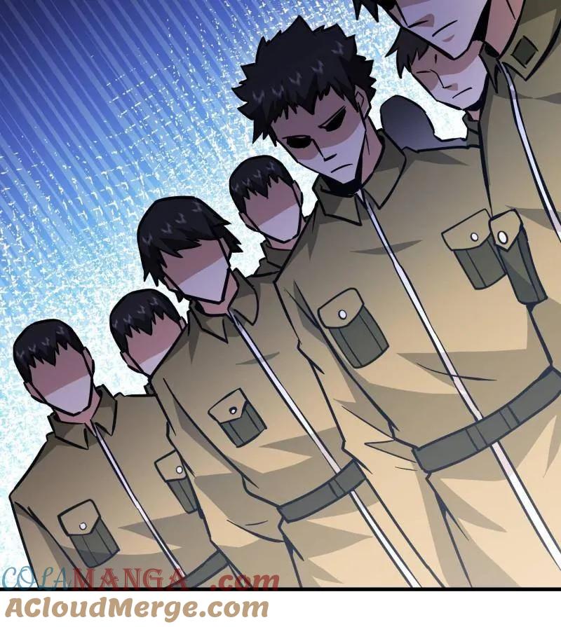 第一序列 第490话 489 左云山的战争开始了 第125页