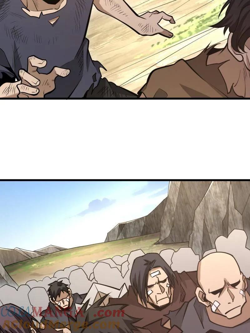 第一序列 第490话 489 左云山的战争开始了 第49页