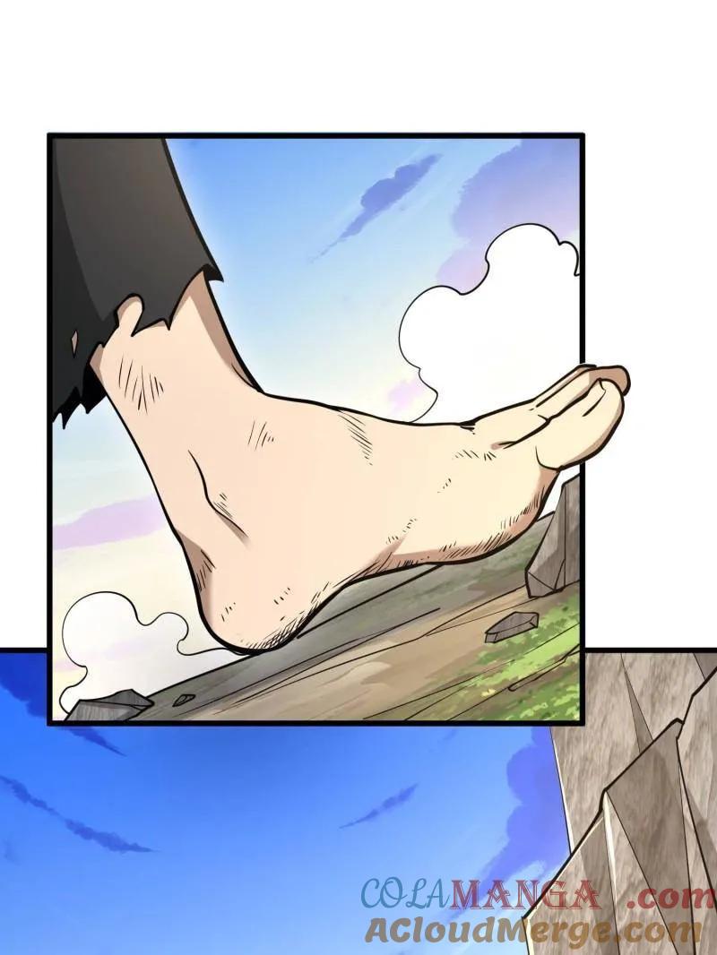 第一序列 第490话 489 左云山的战争开始了 第25页