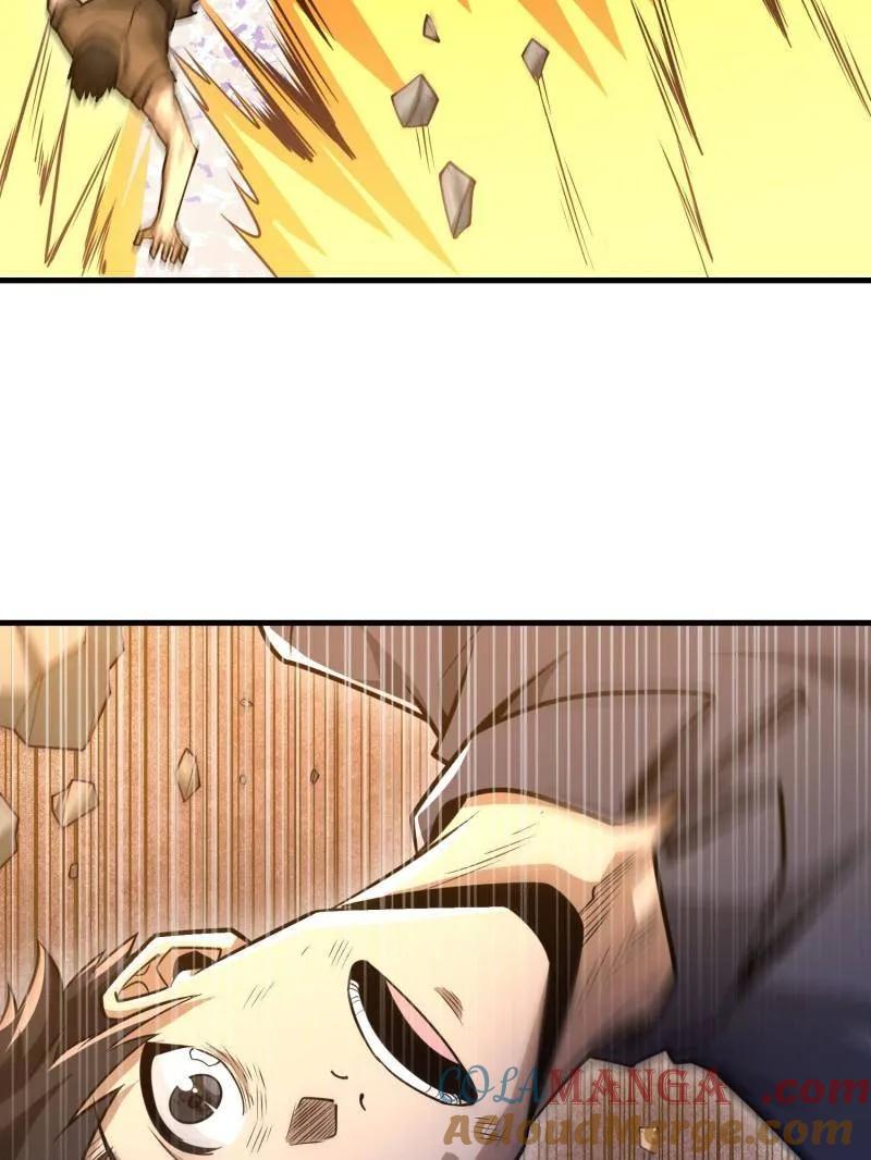 第一序列 第490话 489 左云山的战争开始了 第81页