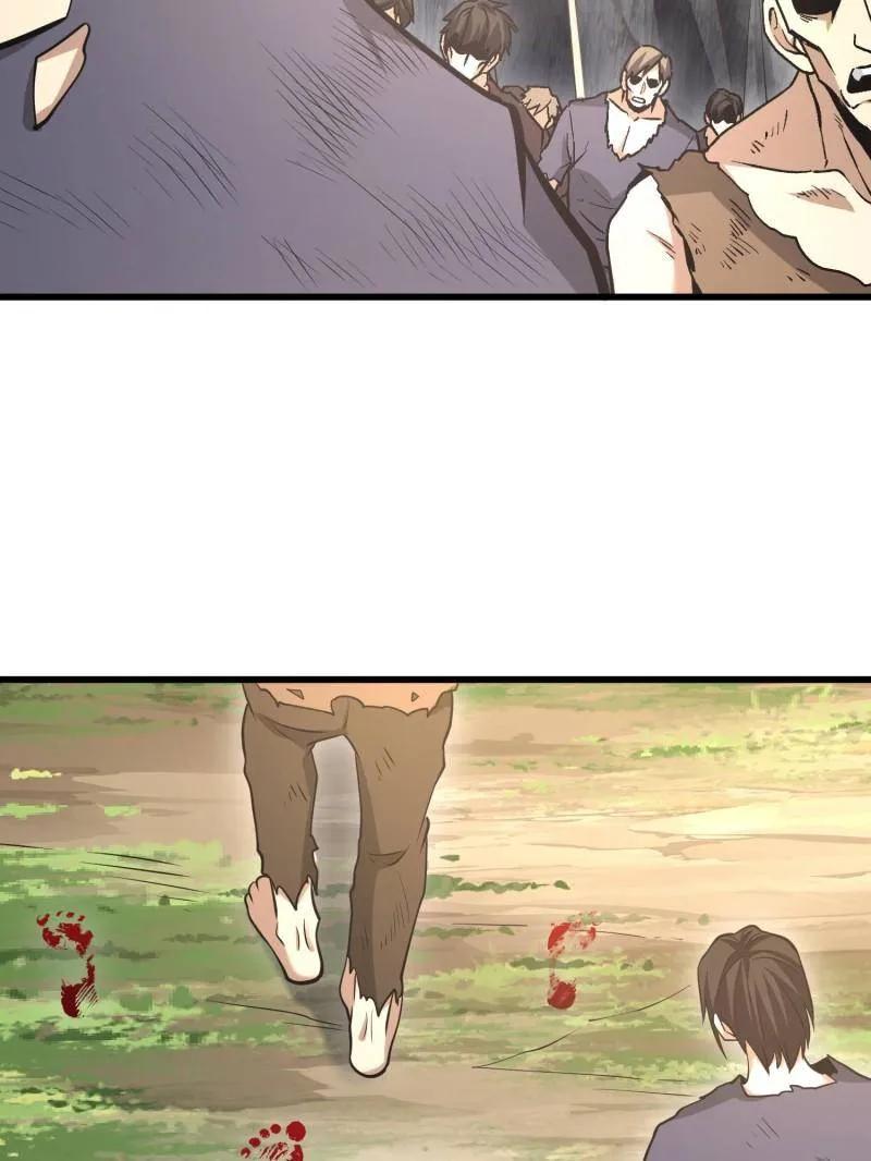第一序列 第490话 489 左云山的战争开始了 第31页