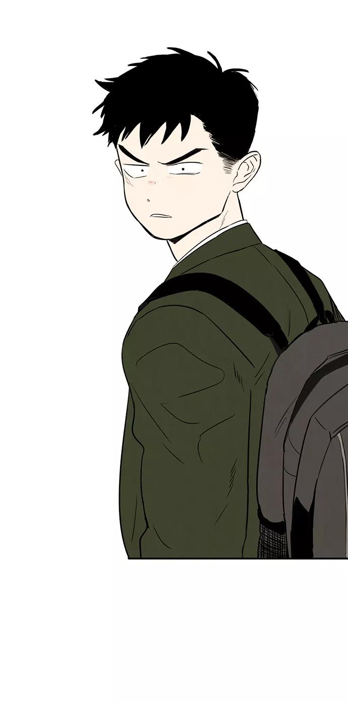 世纪末青苹果补习班 - 第6话 - 第86张图