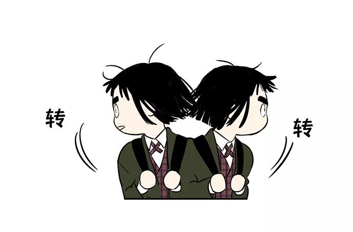 世纪末青苹果补习班 - 第6话 - 第83张图