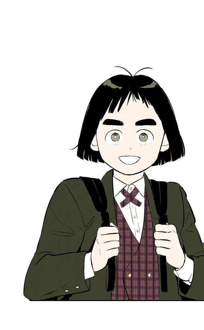 世纪末青苹果补习班 - 第6话 - 第102张图