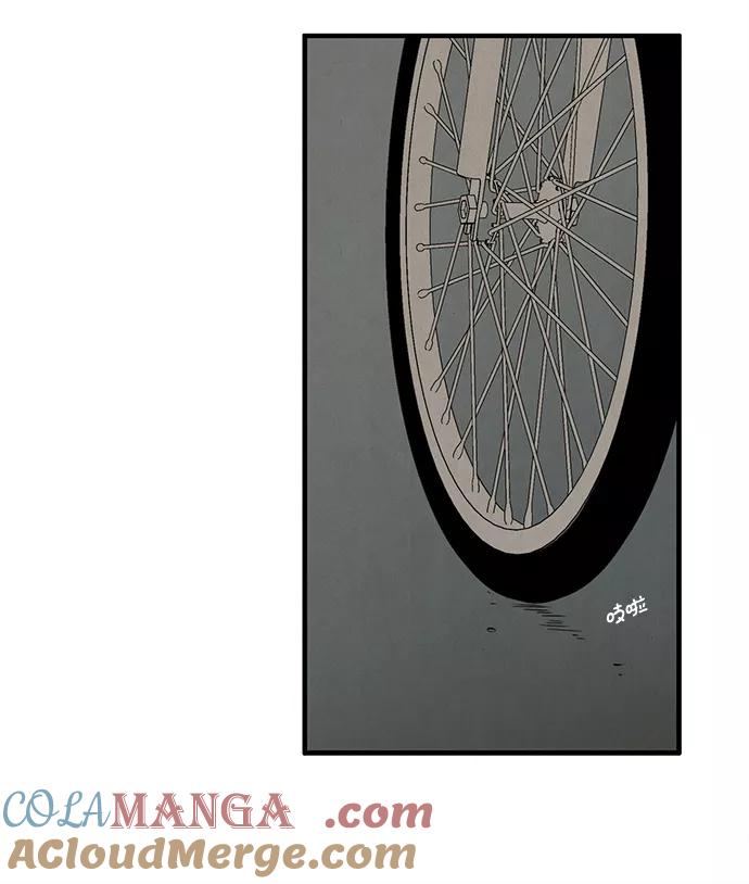 世纪末青苹果补习班 - 第7话 - 第141张图