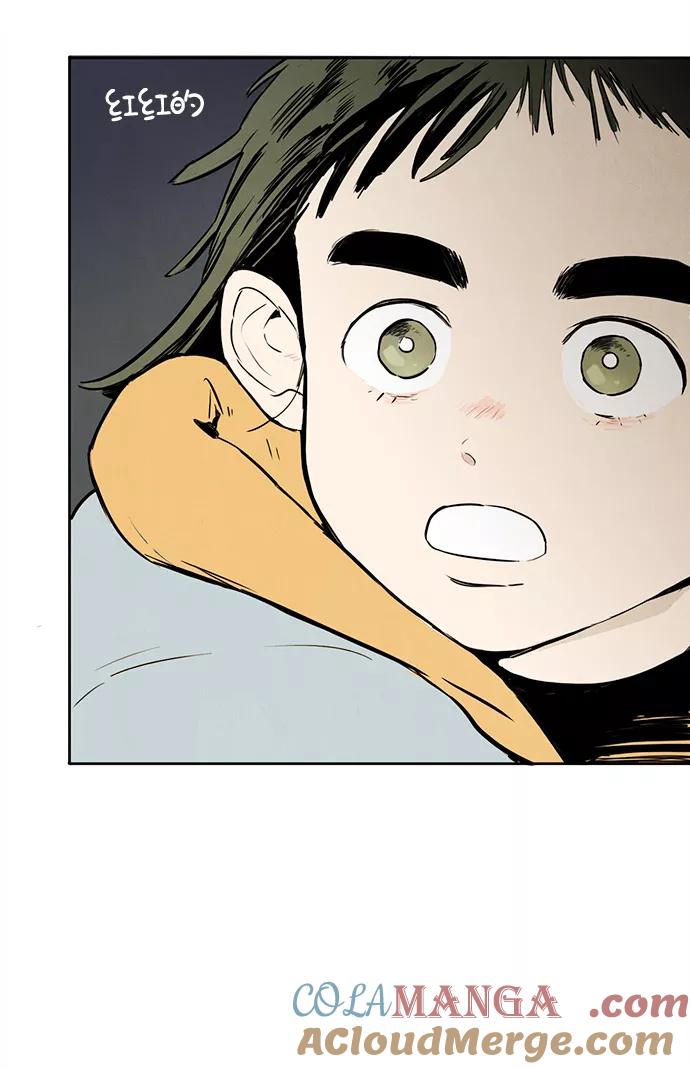 世纪末青苹果补习班 - 第7话 - 第121张图