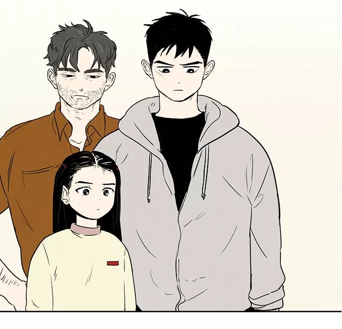 世纪末青苹果补习班 - 第7话 - 第103张图