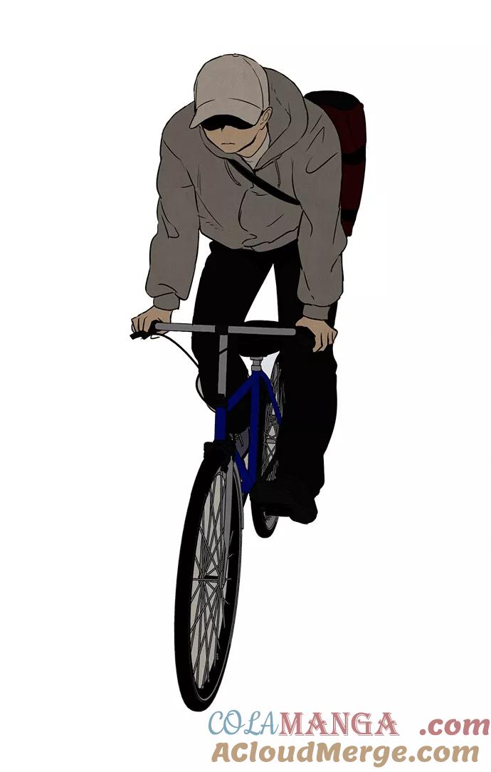 世纪末青苹果补习班 - 第7话 - 第97张图