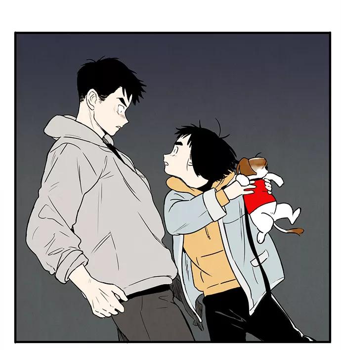 世纪末青苹果补习班 - 第7话 - 第119张图