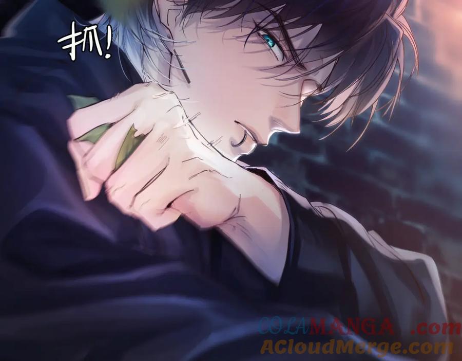 《精卫》第八话 晚风中 第89页
